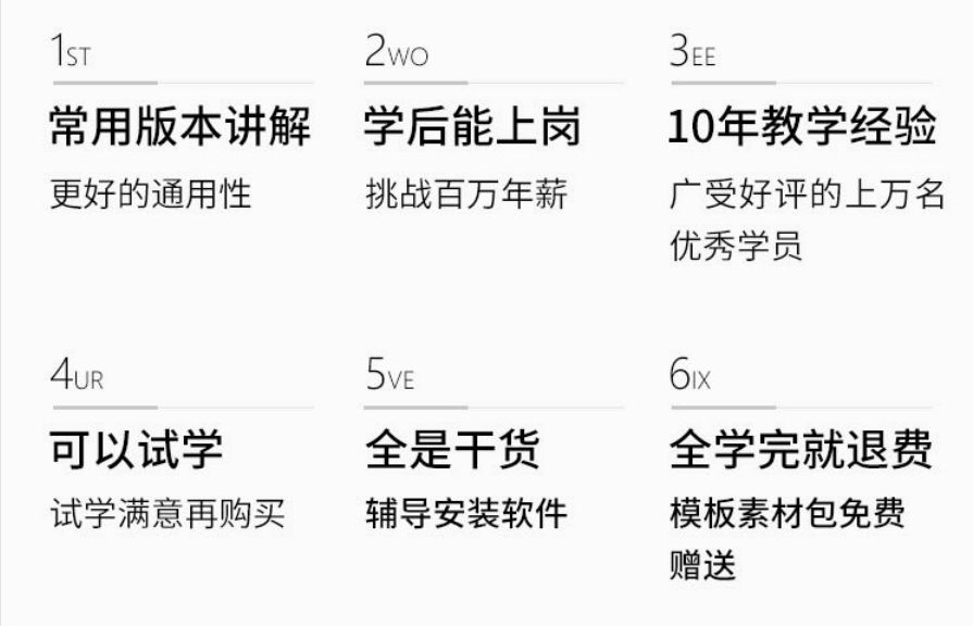 图片[10]-自学视频剪辑必看的56个基础教程，快速上手剪大片！「附软件下载」-一鸣资源网