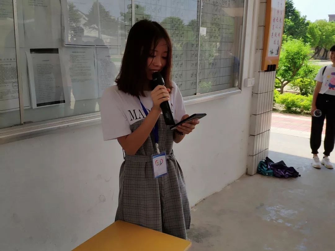 图片[20]-结业联欢||我们的相遇-一鸣资源网