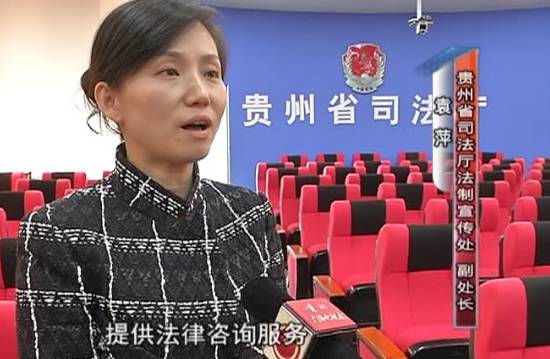 图片[10]-有法律问题要咨询？这里有专业律师在线服务，咨询解答全免费！-一鸣资源网