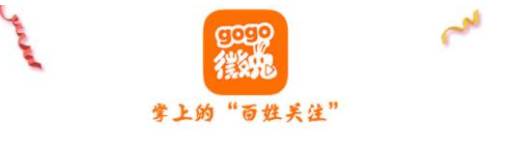 图片[11]-有法律问题要咨询？这里有专业律师在线服务，咨询解答全免费！-一鸣资源网