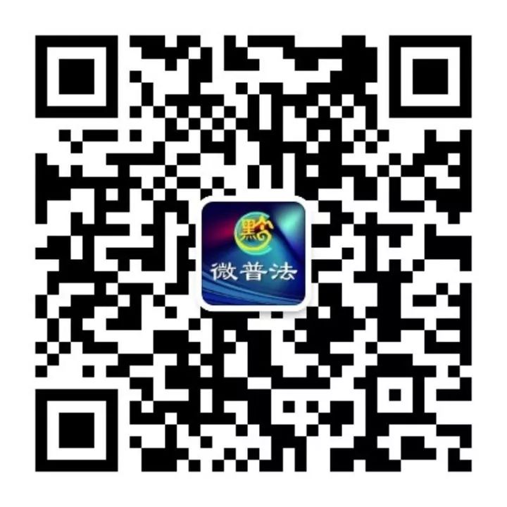 图片[12]-有法律问题要咨询？这里有专业律师在线服务，咨询解答全免费！-一鸣资源网