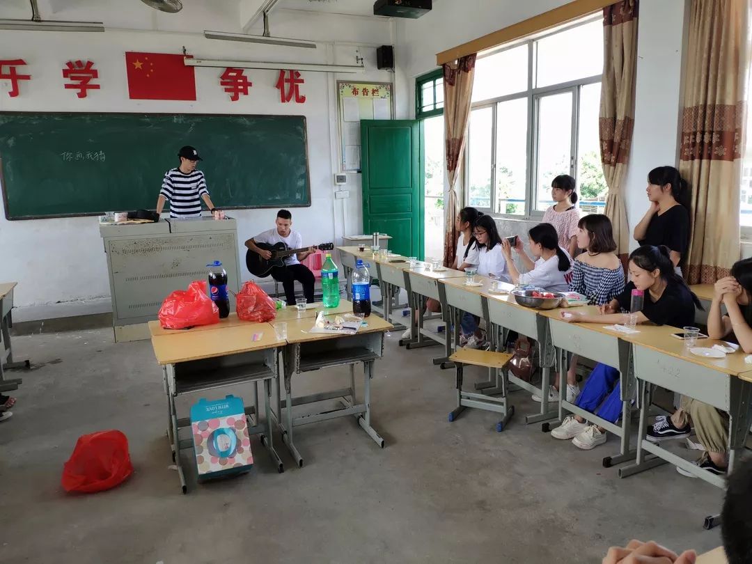 图片[21]-结业联欢||我们的相遇-一鸣资源网