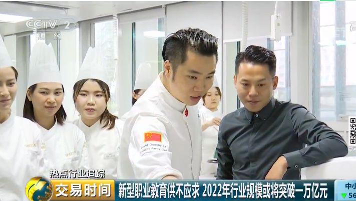 图片[16]-就业率90%！毕业1年，月薪达万元！这种院校的毕业生为啥突然变“香饽饽”？-一鸣资源网