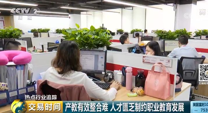 图片[20]-就业率90%！毕业1年，月薪达万元！这种院校的毕业生为啥突然变“香饽饽”？-一鸣资源网