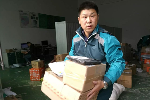 图片[2]-在淘宝上开店哪些商品比较好卖？当下开网店什么最好卖？-一鸣资源网