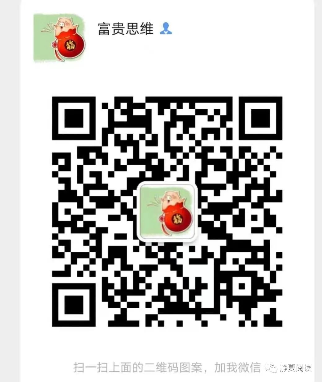 图片[9]-快手游戏合伙人如何正确上传作品视频（才有收益））-一鸣资源网