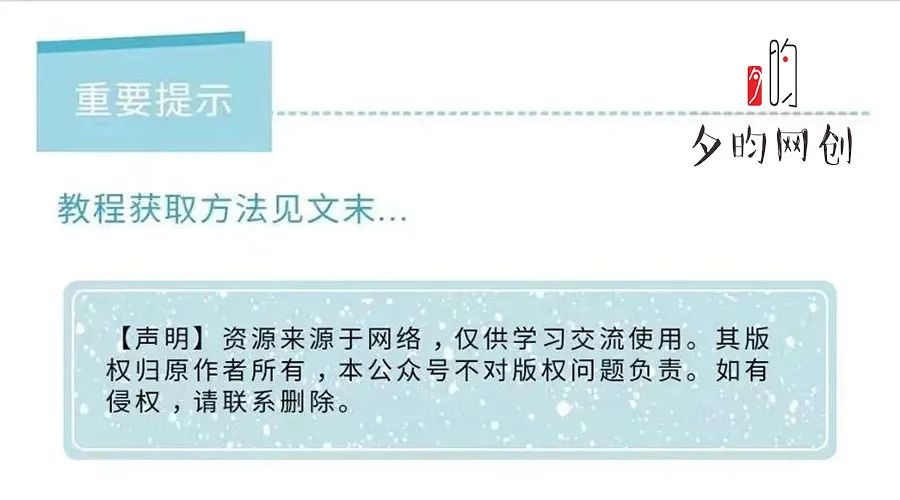 图片[1]-今日分享，挂机项目最新快手游戏合伙人计划教程，日赚500+教程+软件-一鸣资源网