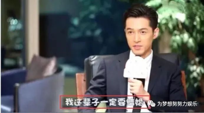 图片[2]-恭喜啦：胡歌官宣将于上海完婚，新娘正面照-一鸣资源网