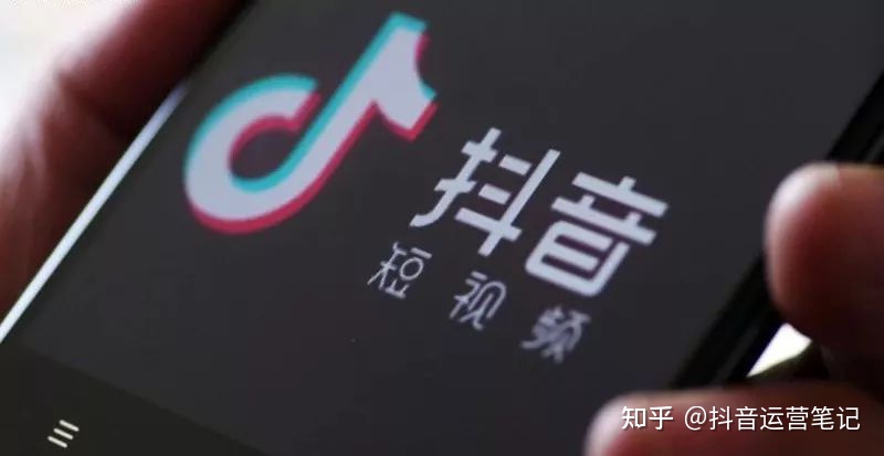 图片[3]-抖音如何发长视频？-一鸣资源网