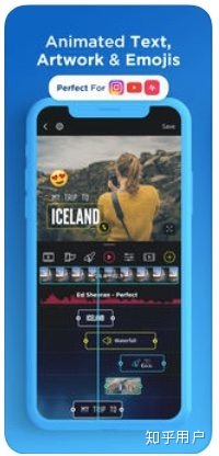 图片[11]-手机上有没有好用的视频剪辑APP？-一鸣资源网