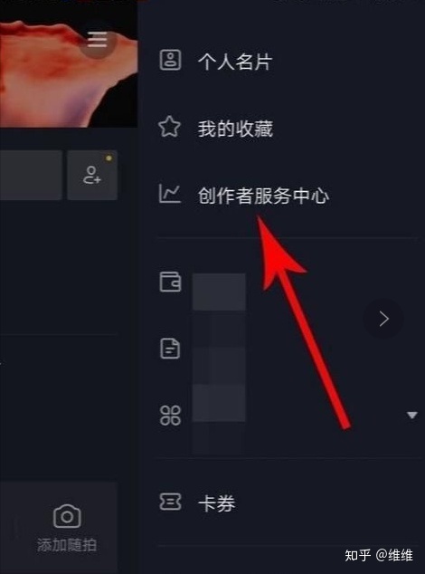 图片[2]-短视频运营需要做哪些工作？-一鸣资源网