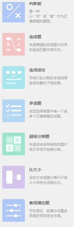 图片[8]-现在哪个软件用来录屏制作培训课件比较好？-一鸣资源网