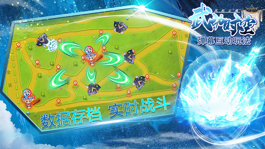 外面收费1980抖音武动时空直播项目,无需真人出镜 实时互动直播(软件+教程) 外面收费1980抖音武动时空直播项目,无需真人出镜 实时互动直播(软件+教程)