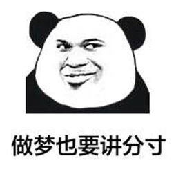 图片[4]-我自己开了一个网店，如何寻找货源？-一鸣资源网