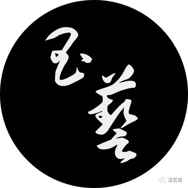 图片[1]-小家碧玉的真实含义，原来这么多人都不知道-一鸣资源网