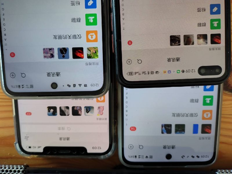 小红书,抖音,视频号,快手主流平台全域引流,截流自热引爆私域流量,… 小红书,抖音,视频号,快手主流平台全域引流,截流自热引爆私域流量,…