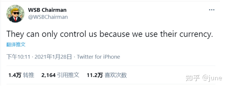 图片[2]-马斯克表示特斯拉没有出售狗狗币，生命是狗狗币？你对狗狗币都有哪些了解？-一鸣资源网