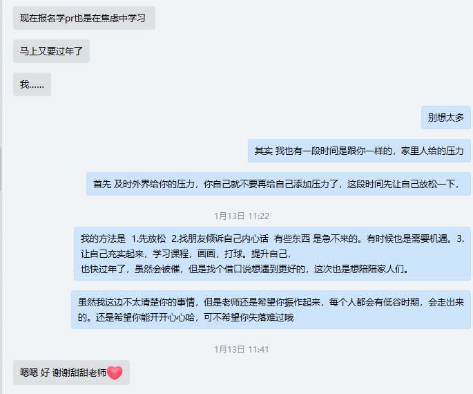 图片[3]-深圳十方教育的影视后期课程怎么样？-一鸣资源网