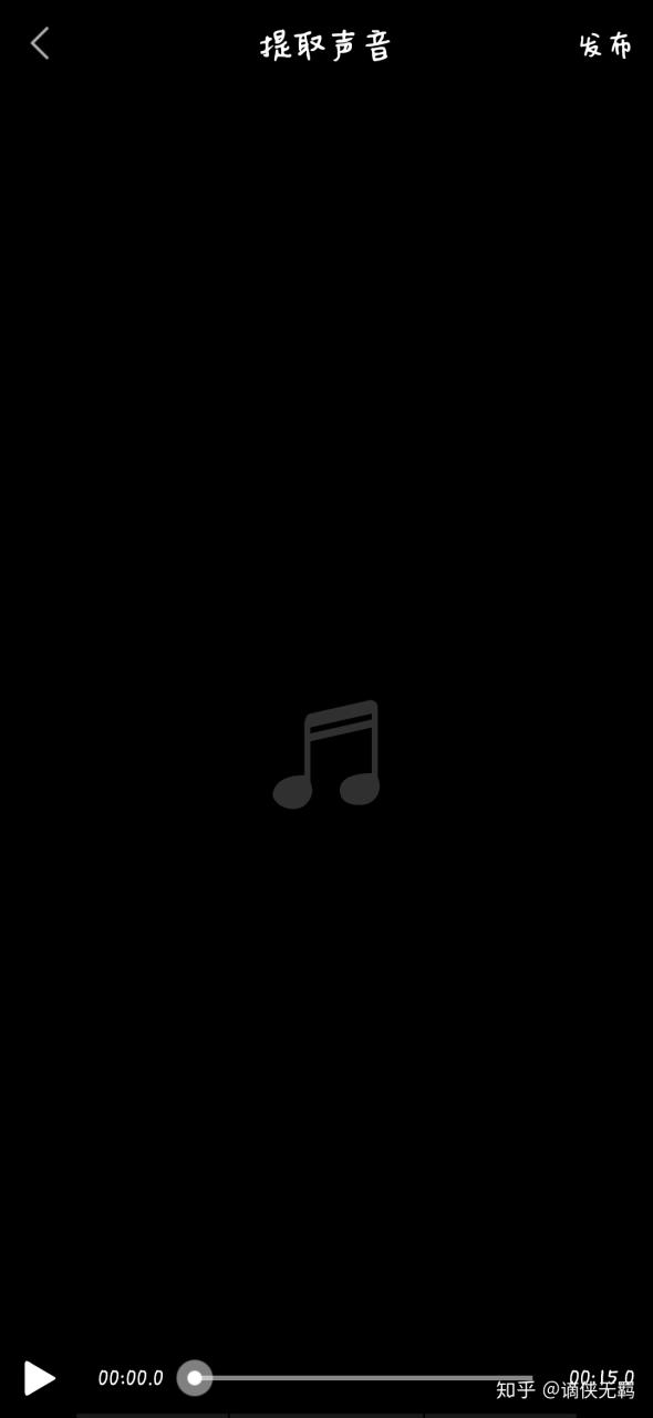 图片[1]-手机上有哪些好用的视频剪辑 App？-一鸣资源网