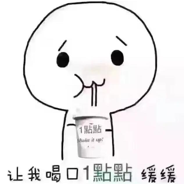 图片[1]-「一点点」奶茶有哪些好喝的搭配？-一鸣资源网