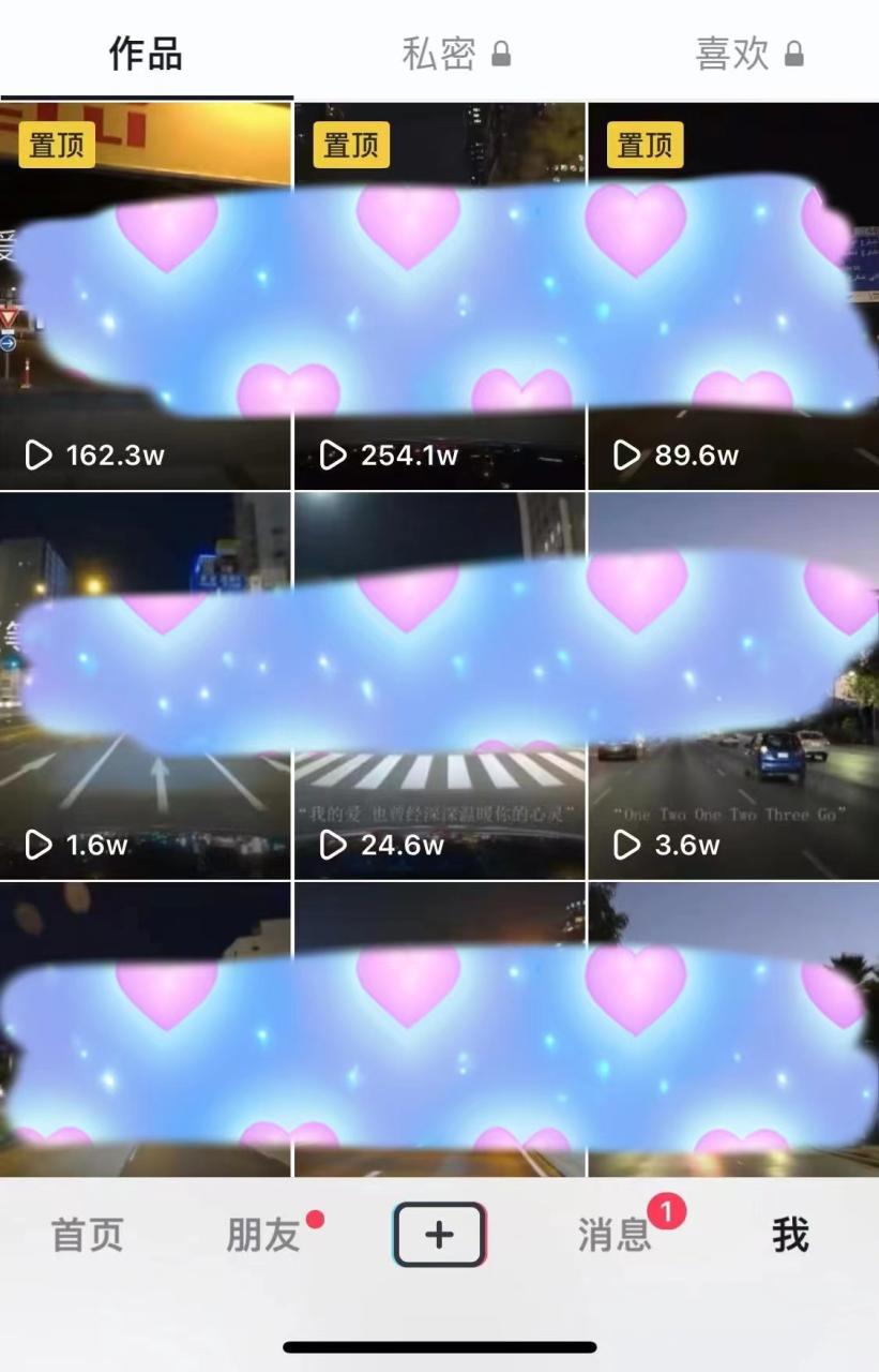 图片[2]-蓝海高利润，车载U盘项目，适合0基础小白，一部手机轻松实现日入500+-阿灿说钱