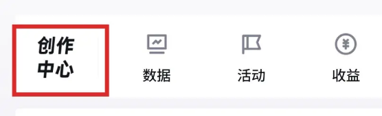 得物平台玩法，爆款视频矩阵玩法，月入保底1W，上不封顶