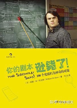 图片[1]-哪些影视后期培训机构比较靠谱?-一鸣资源网