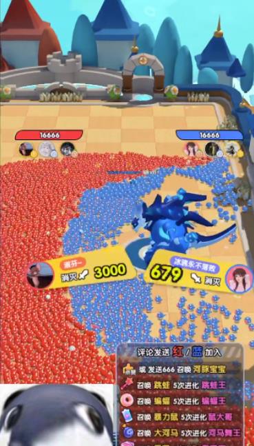 外面收费1980的抖音萌宠宠直播项目,可虚拟人直播,抖音报白,实时互动直播【软件+详细教程】