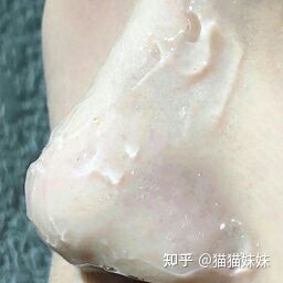 图片[9]-收缩毛孔效果好的产品有哪些？-一鸣资源网