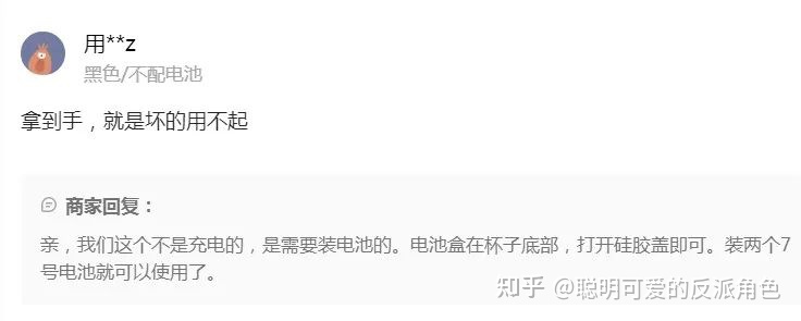 图片[2]-抖音运营的工作内容有哪些，谁知道？-一鸣资源网