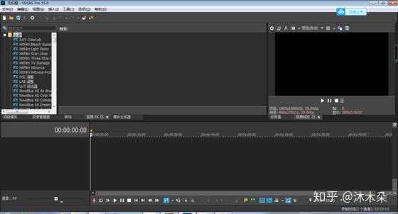 图片[1]-如何自学视频剪辑？-一鸣资源网