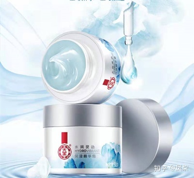 图片[7]-国货里有哪些好用的护肤品?-一鸣资源网