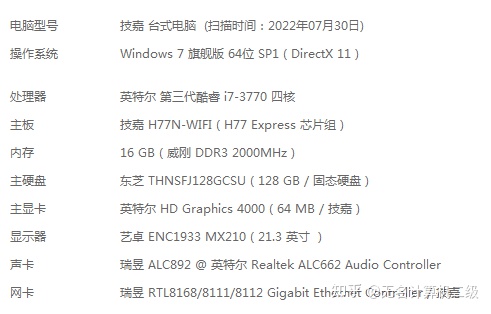 图片[3]-大佬分享一些视频剪辑制作短视频教程、工具？-一鸣资源网