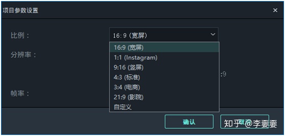 图片[1]-如何真正学会视频剪辑？-一鸣资源网