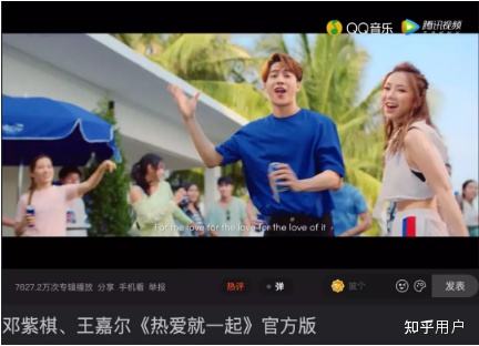 图片[1]-关于百事可乐的营销策略?-一鸣资源网