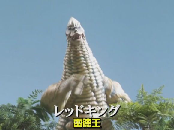 图片[3]-历代奥特曼中都有哪些著名的怪兽/外星人？-一鸣资源网