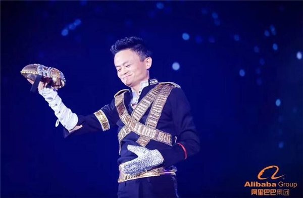 图片[3]-阿里巴巴18年周年年会有多火爆？-一鸣资源网