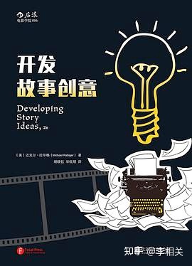 图片[2]-哪些影视后期培训机构比较靠谱?-一鸣资源网