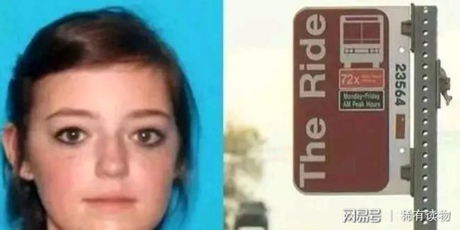 图片[6]-蓝可儿死亡真相到底是怎么回事？-一鸣资源网