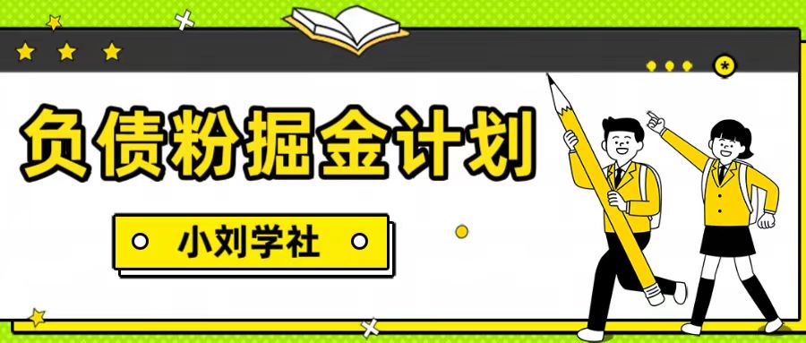 20231118152714758-微信图片_20231118143759