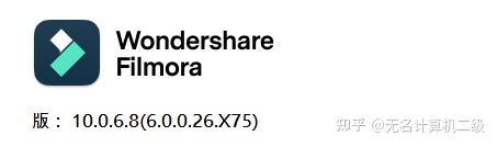 图片[1]-大佬分享一些视频剪辑制作短视频教程、工具？-一鸣资源网