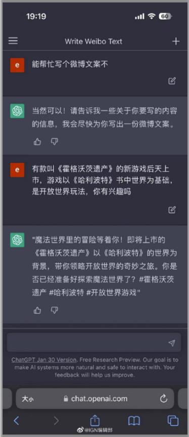5个ChatGPT机器人赚钱指南，线上副业兼职推荐！-一鸣资源网