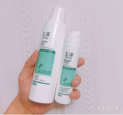 图片[8]-国货里有哪些好用的护肤品?-一鸣资源网