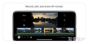 图片[13]-手机上有没有好用的视频剪辑APP？-一鸣资源网