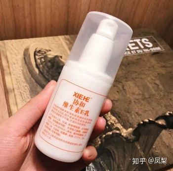 图片[9]-国货里有哪些好用的护肤品?-一鸣资源网