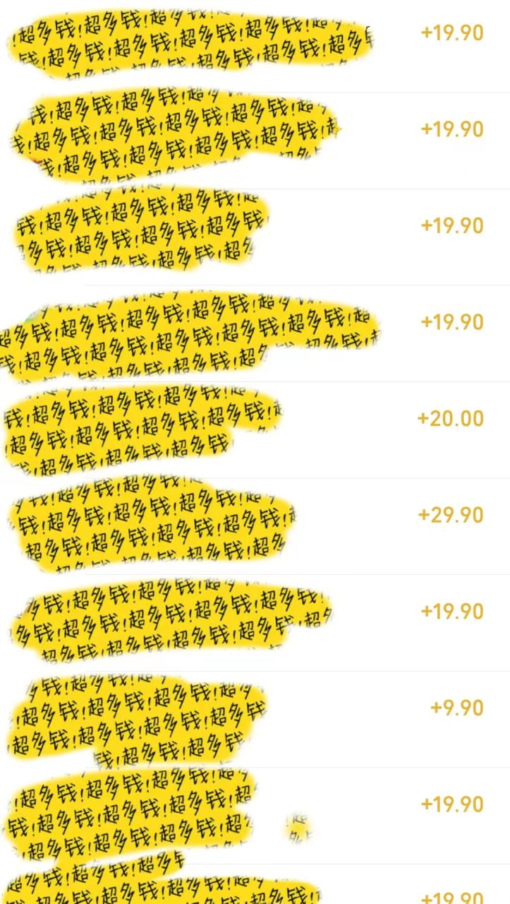 几篇图文一周变现1500+,深度拆解面试掘金项目,小白轻松上手 -1 几篇图文一周变现1500+,深度拆解面试掘金项目,小白轻松上手 -1