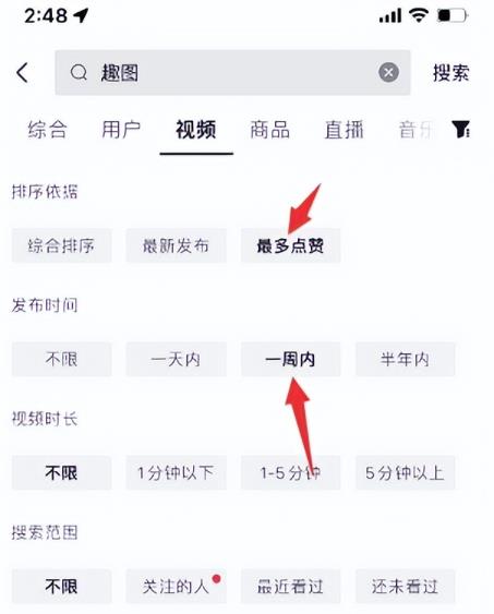 Ai视频被动收入项目分享,自由职业者的天堂!