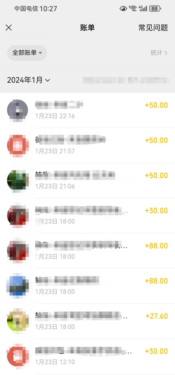 2月新风口项目,有手就能做,在线制作到你发财手机壁纸,单日轻松收益5000+ 2月新风口项目,有手就能做,在线制作到你发财手机壁纸,单日轻松收益5000+