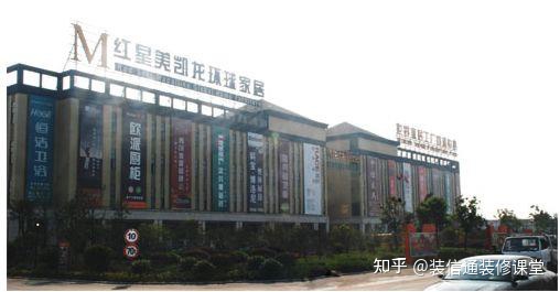 图片[2]-最全的合肥家装建材市场，哪里有比较全的合肥建材产品？-一鸣资源网