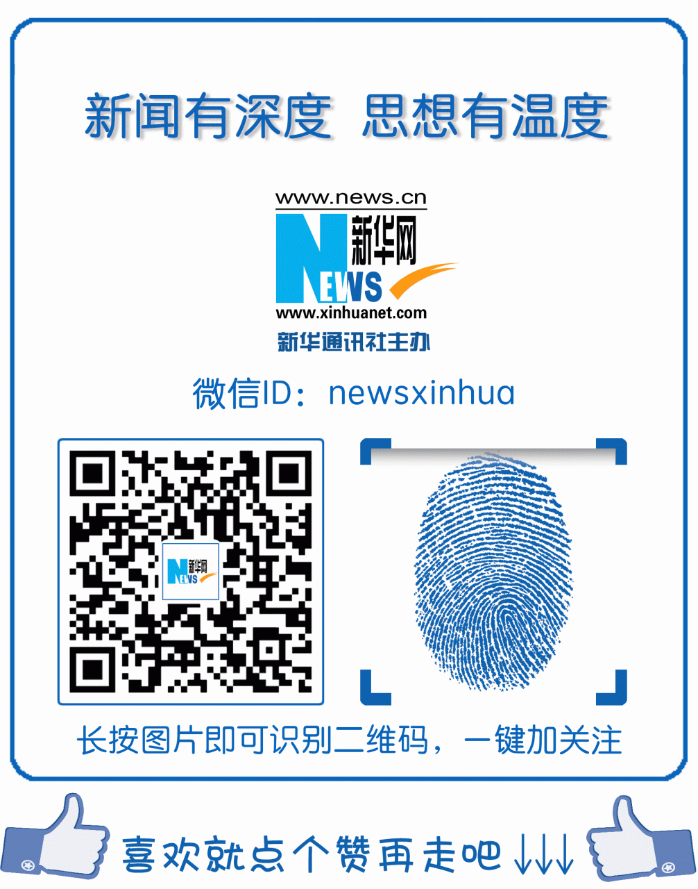 图片[2]-替儿子顶包？71岁女老赖欠8个多亿后消失-一鸣资源网